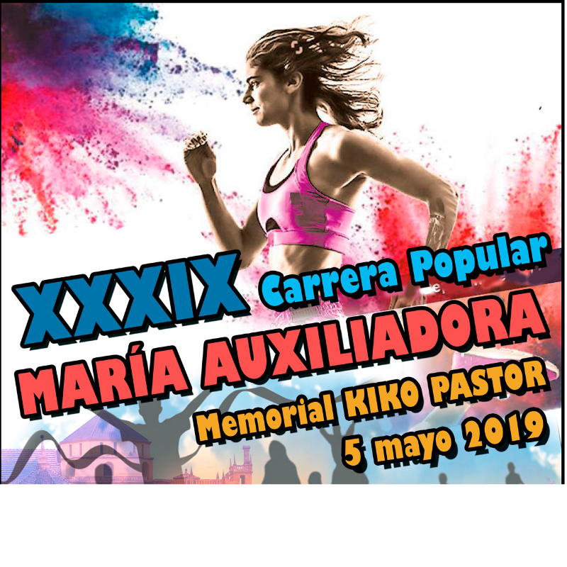 XXXIX Carrera Popular de María Auxiliadora
